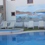 Hotel Ozukara 1 Gümbet