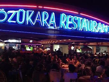 מלון Ozukara 1 *